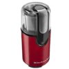 KitchenAidBCG111OB 3