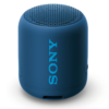 SonySRSXB12 3