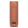 SonySRSXB23 44