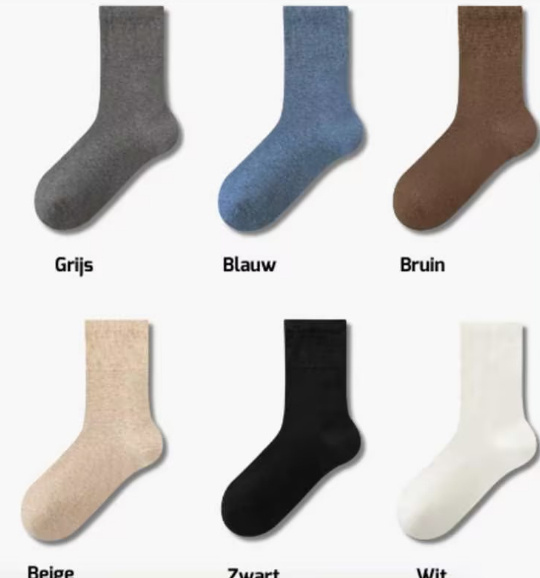 Boneless Women's Sweat-Absorbing Stockings 9 Boneless Women's Sweat-Absorbing Stockings - Image 9