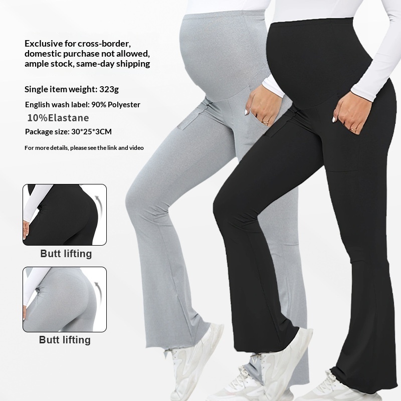 High-waisted Fashionable Maternity Flared Pants With Tummy Control 4 High-waisted Fashionable Maternity Flared Pants With Tummy Control - Image 4