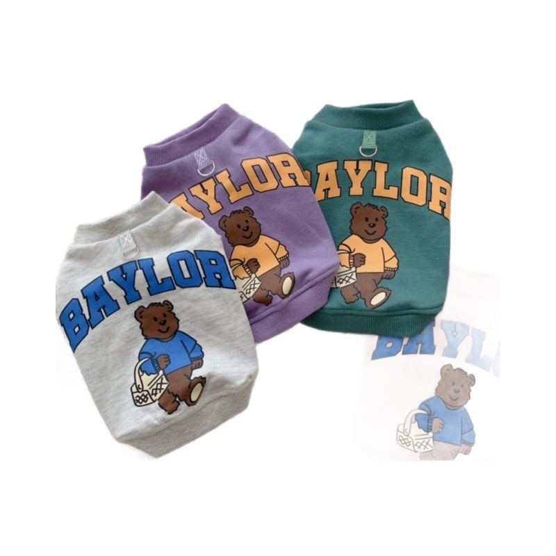 Autumn And Winter Parent-child Pet Clothing Dog Clothes And Supplies Fleece-lined 2 Autumn And Winter Parent-child Pet Clothing Dog Clothes And Supplies Fleece-lined - Image 2