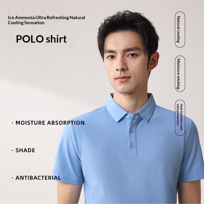 High-end Ice-silk Quick-drying NIO Workwear Short-sleeve Shirt 1 High-end Ice-silk Quick-drying NIO Workwear Short-sleeve Shirt