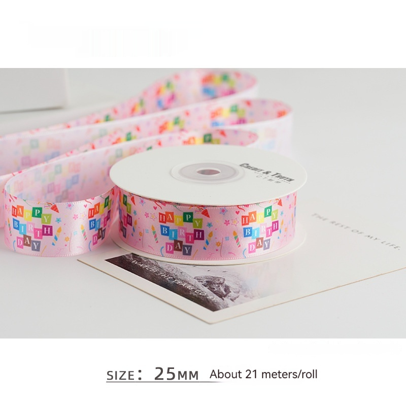 Color Heat Transfer Craft Ribbon Balloon Color Cake Packaging Gift Ribbon 5 Color Heat Transfer Craft Ribbon Balloon Color Cake Packaging Gift Ribbon - Image 5