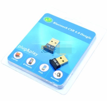 USB Bluetooth Adapter - Plug and Play 1 USB Bluetooth Adapter - Plug and Play