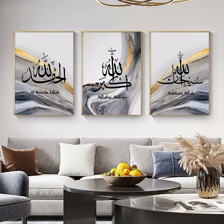 Modern Living Room Home Decoration Painting 3 Modern Living Room Home Decoration Painting - Image 3