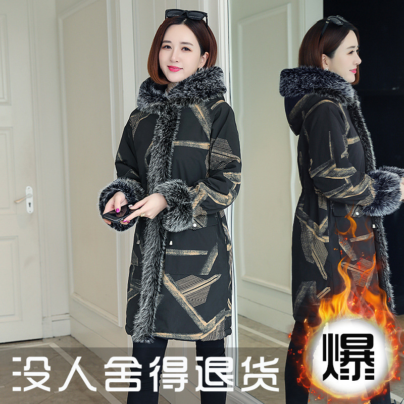 Parka Fur Female Large Fur Collar Cotton Clothes 4 Parka Fur Female Large Fur Collar Cotton Clothes - Image 4