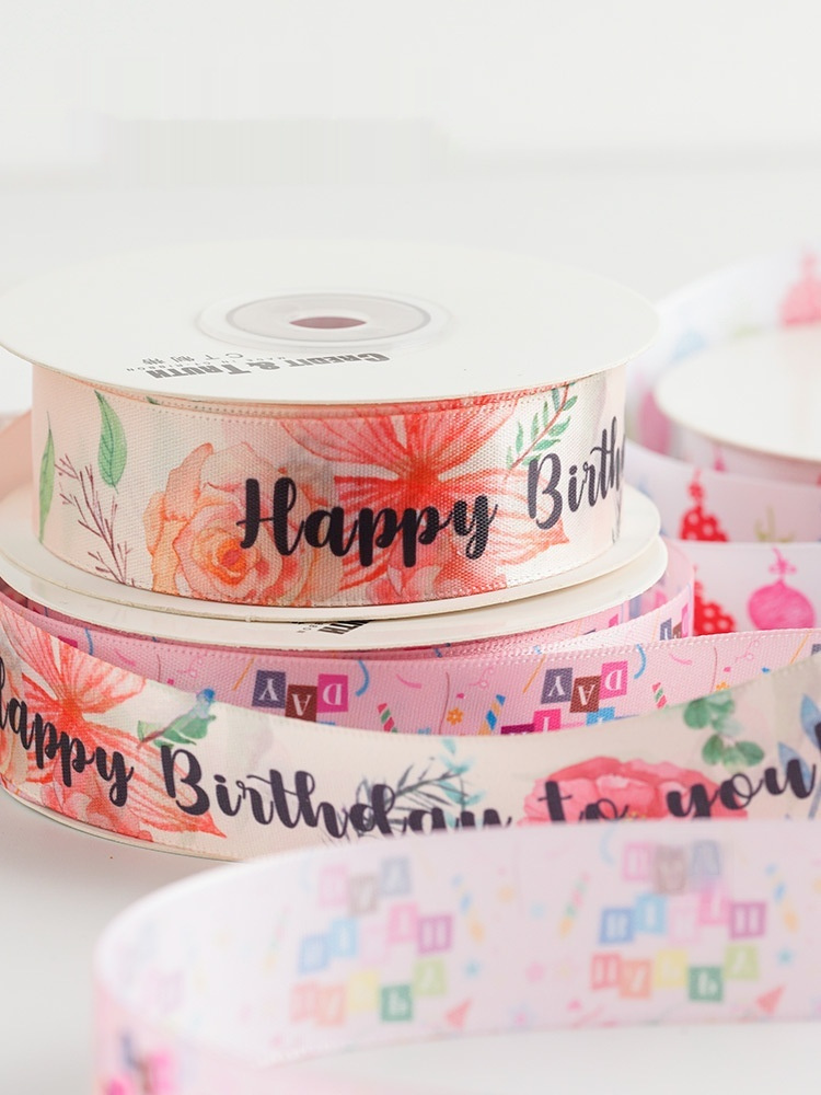 Color Heat Transfer Craft Ribbon Balloon Color Cake Packaging Gift Ribbon 2 Color Heat Transfer Craft Ribbon Balloon Color Cake Packaging Gift Ribbon - Image 2