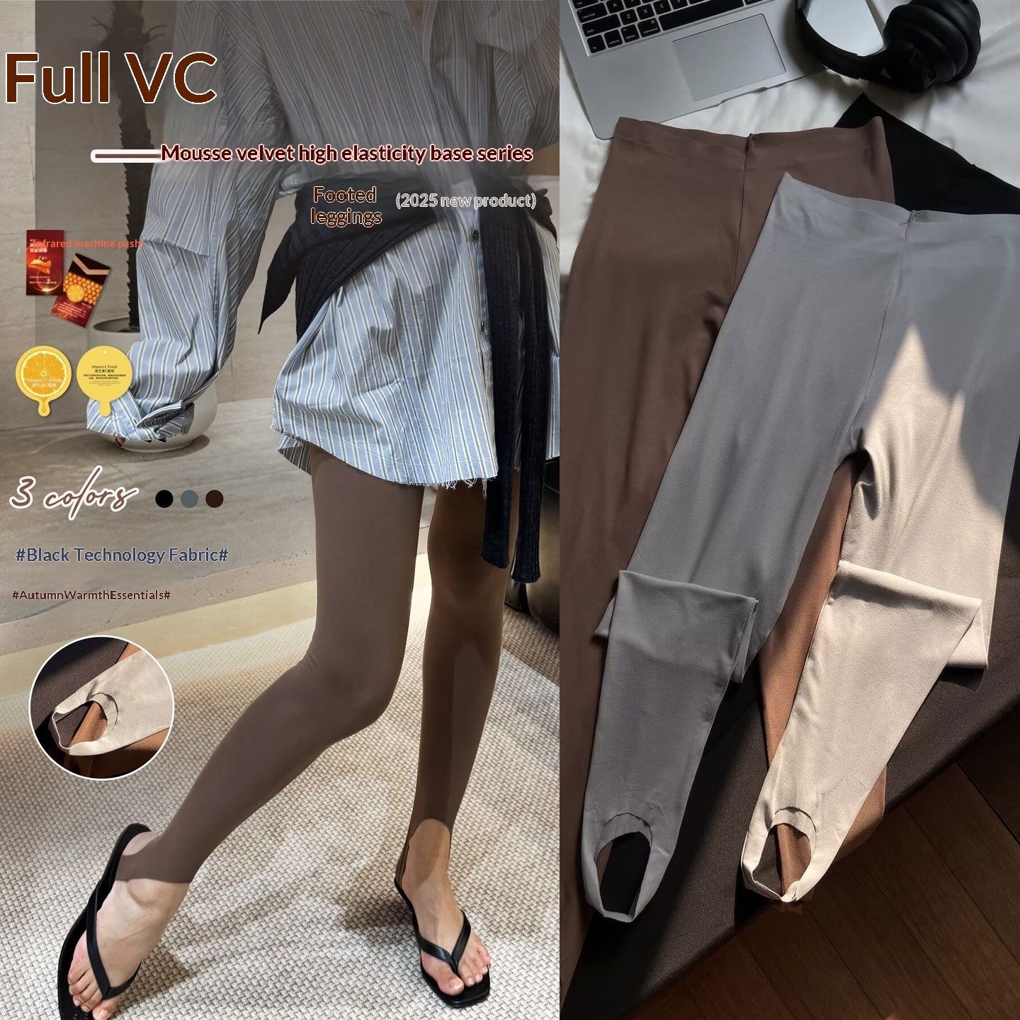 Women's High-Waist Yoga Thin Seamless Ankle-Length Shark Leggings 7 Women's High-Waist Yoga Thin Seamless Ankle-Length Shark Leggings - Image 7