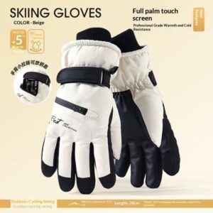 Women's Fleece-Lined Cold-Weather Five-Finger Cycling Gloves