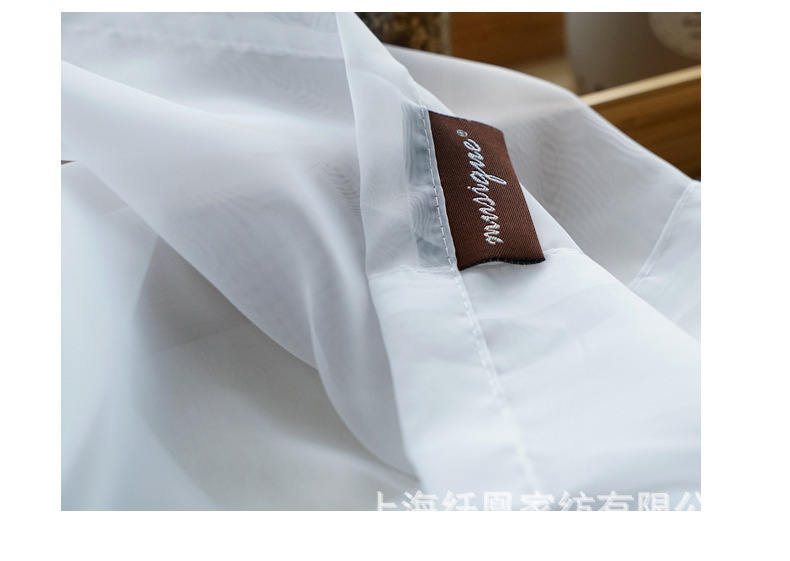 Modern And Simple Pure Color Cotton And Linen Window Screen 2 Modern And Simple Pure Color Cotton And Linen Window Screen - Image 2