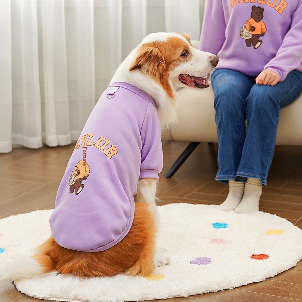 Autumn And Winter Parent-child Pet Clothing Dog Clothes And Supplies Fleece-lined 10 Autumn And Winter Parent-child Pet Clothing Dog Clothes And Supplies Fleece-lined - Image 10