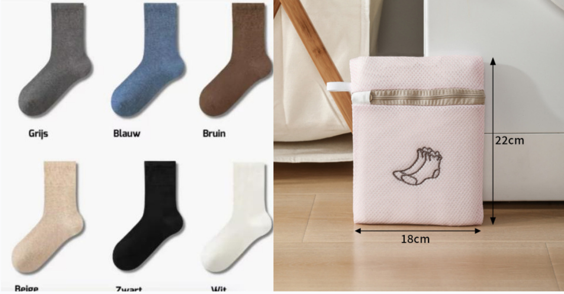 Boneless Women's Sweat-Absorbing Stockings 7 Boneless Women's Sweat-Absorbing Stockings - Image 7