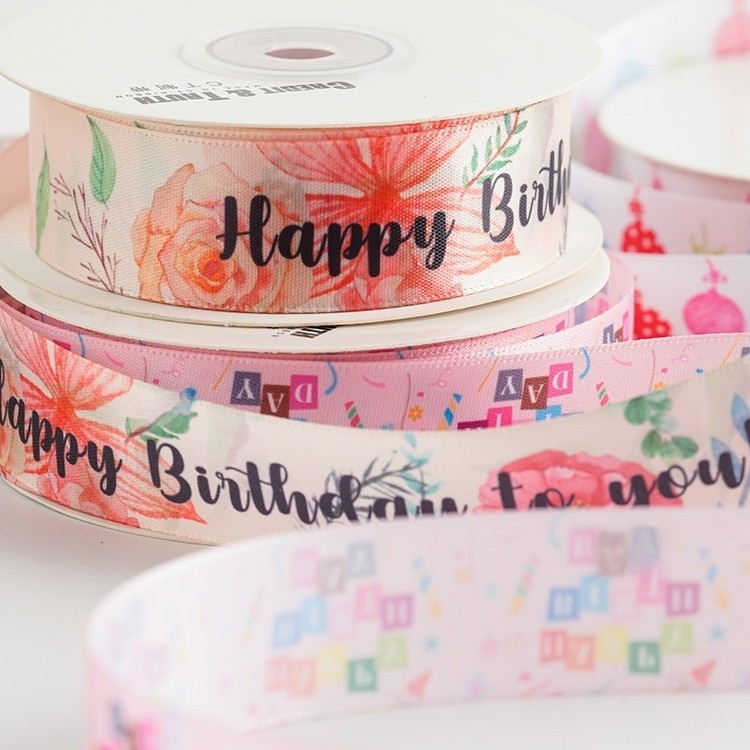 Color Heat Transfer Craft Ribbon Balloon Color Cake Packaging Gift Ribbon 1 Color Heat Transfer Craft Ribbon Balloon Color Cake Packaging Gift Ribbon