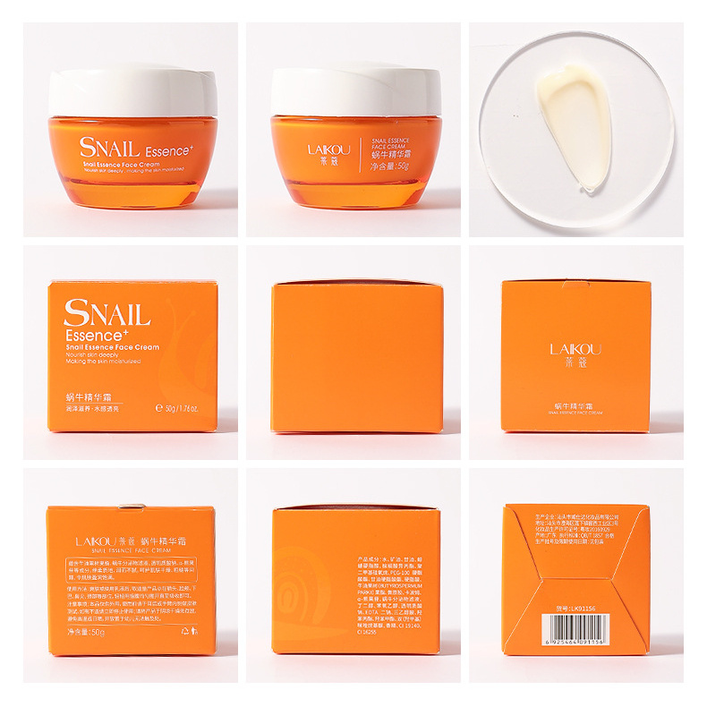 Facial Moisturizing Cream Lotion Skin Care Products 4 Facial Moisturizing Cream Lotion Skin Care Products - Image 4