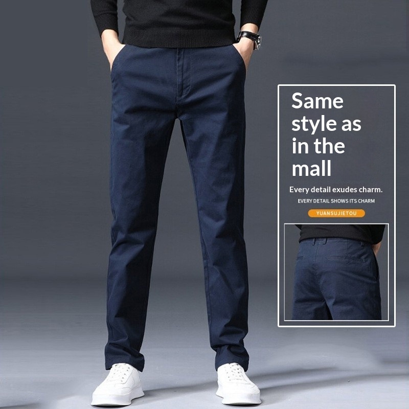 Straight Fit Loose Stretch Men's Casual Pants 4 Straight Fit Loose Stretch Men's Casual Pants - Image 4