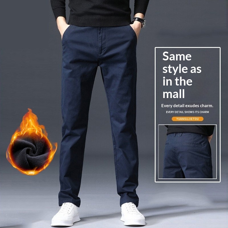 Straight Fit Loose Stretch Men's Casual Pants 7 Straight Fit Loose Stretch Men's Casual Pants - Image 7