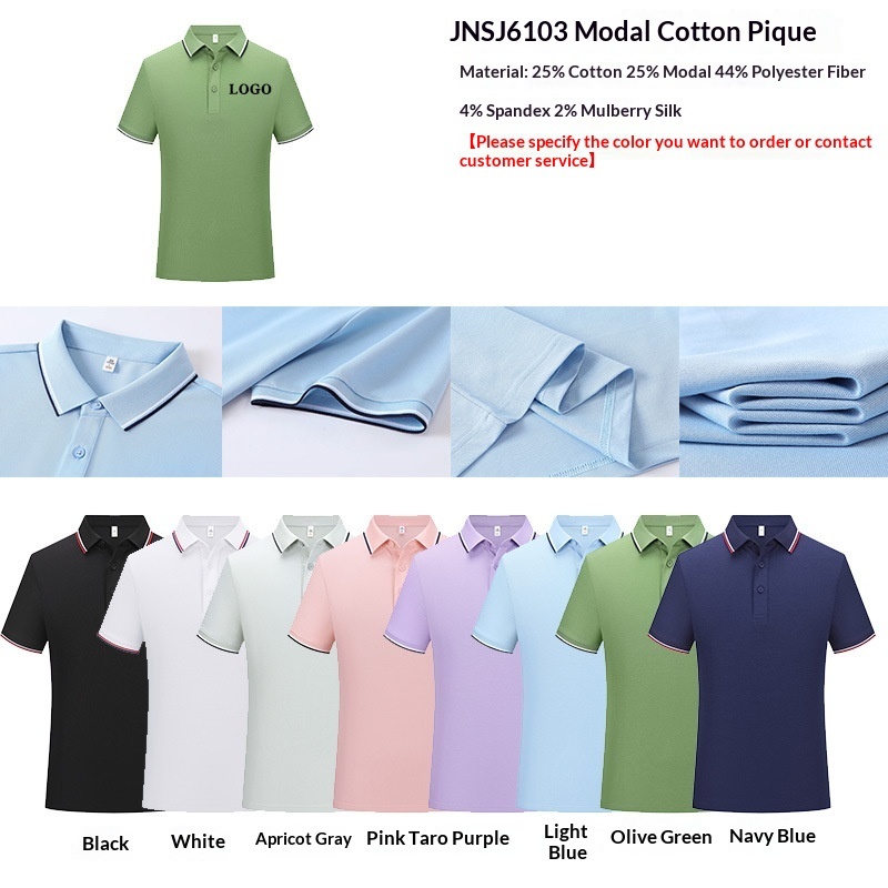 High-end Ice-silk Quick-drying NIO Workwear Short-sleeve Shirt 4 High-end Ice-silk Quick-drying NIO Workwear Short-sleeve Shirt - Image 4