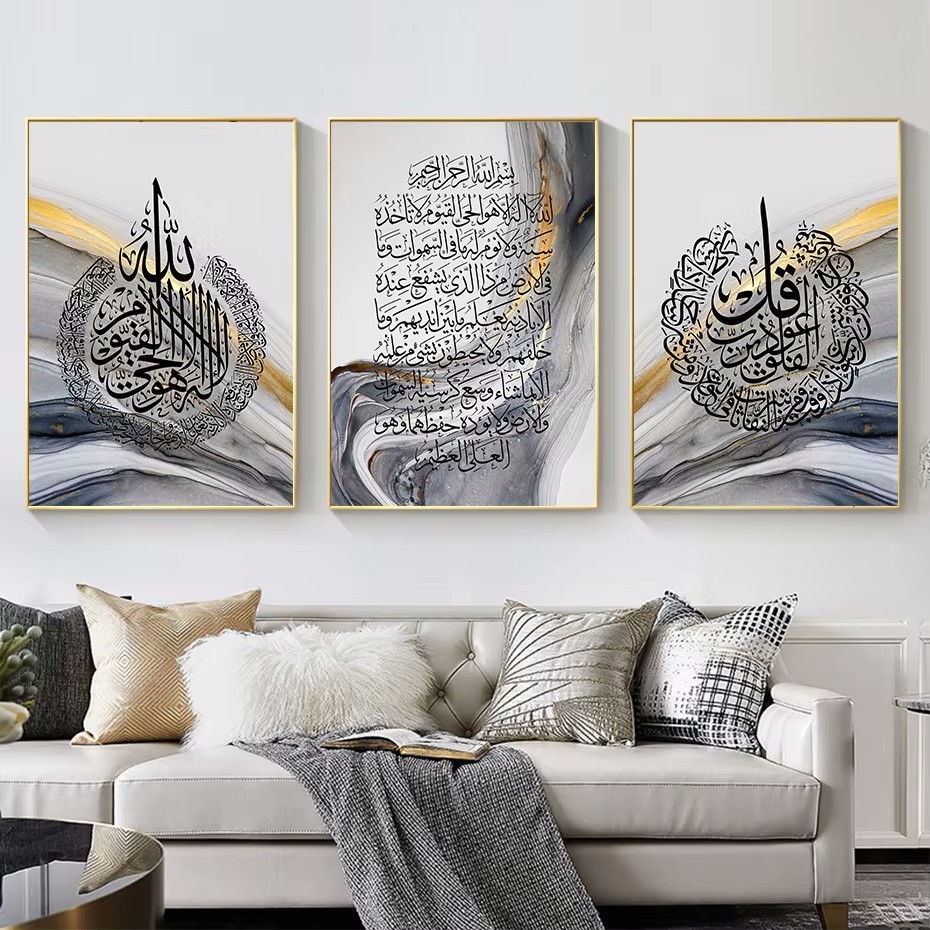 Modern Living Room Home Decoration Painting 2 Modern Living Room Home Decoration Painting - Image 2