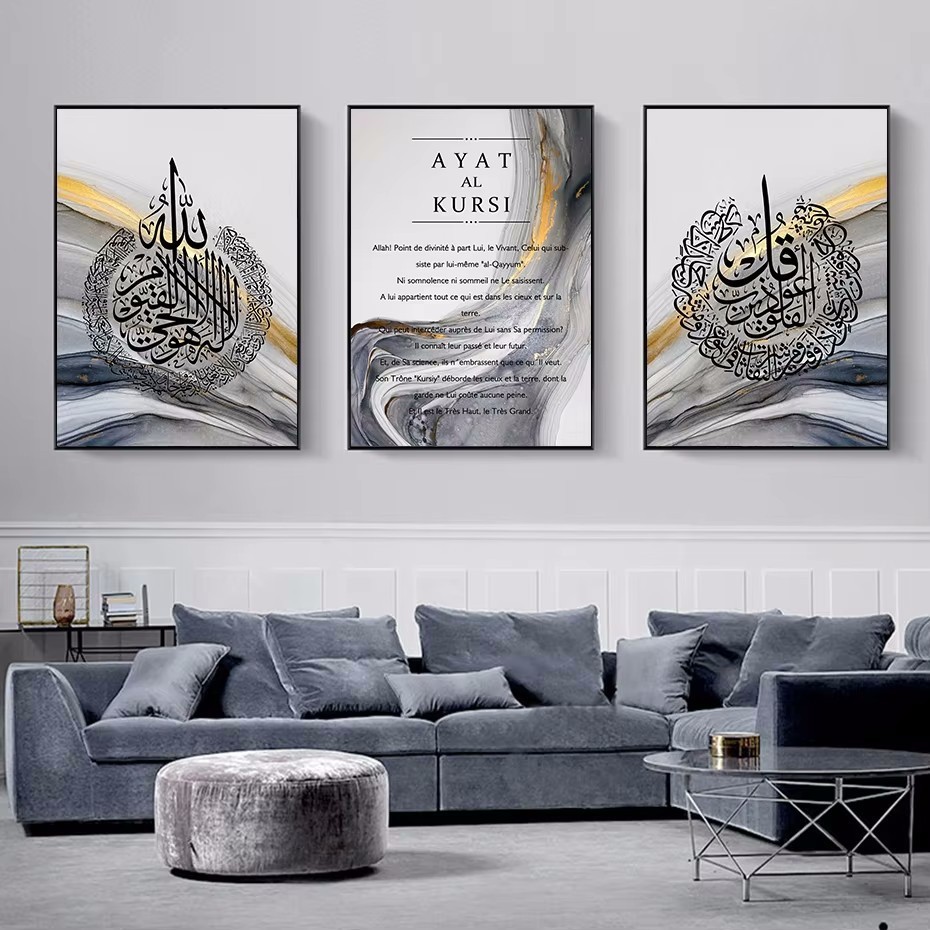 Modern Living Room Home Decoration Painting 1 Modern Living Room Home Decoration Painting