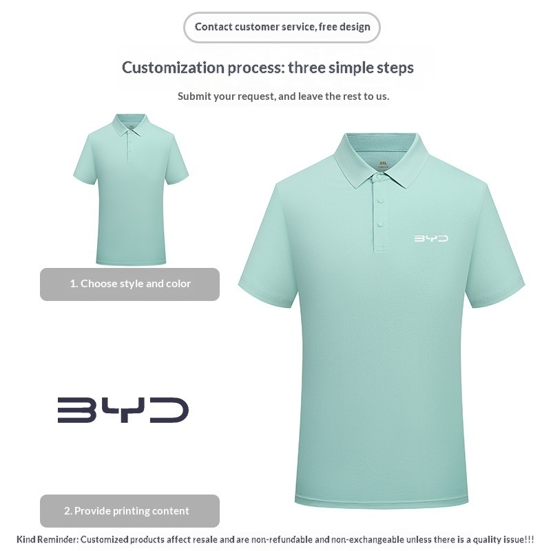 High-end Mercerized Cotton Polo Shirts For Summer 6 High-end Mercerized Cotton Polo Shirts For Summer - Image 6