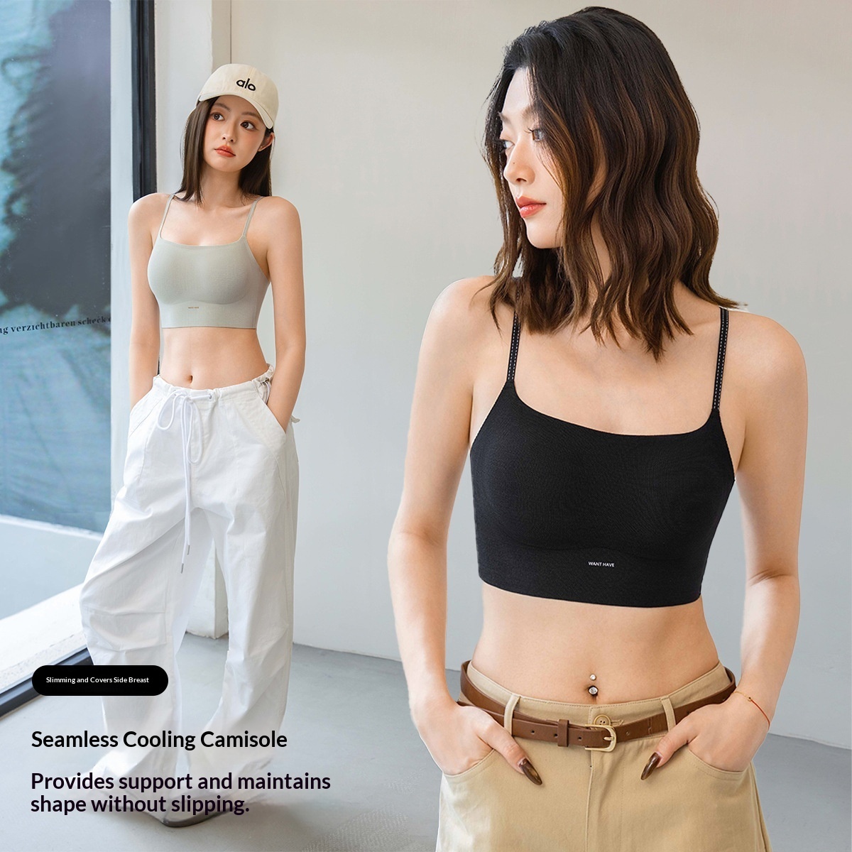Ice-silk Cooling Camisole Seamless Support Stylish Back Design 1 Ice-silk Cooling Camisole Seamless Support Stylish Back Design