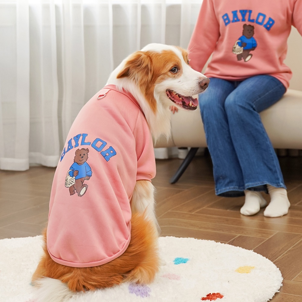 Autumn And Winter Parent-child Pet Clothing Dog Clothes And Supplies Fleece-lined 9 Autumn And Winter Parent-child Pet Clothing Dog Clothes And Supplies Fleece-lined - Image 9