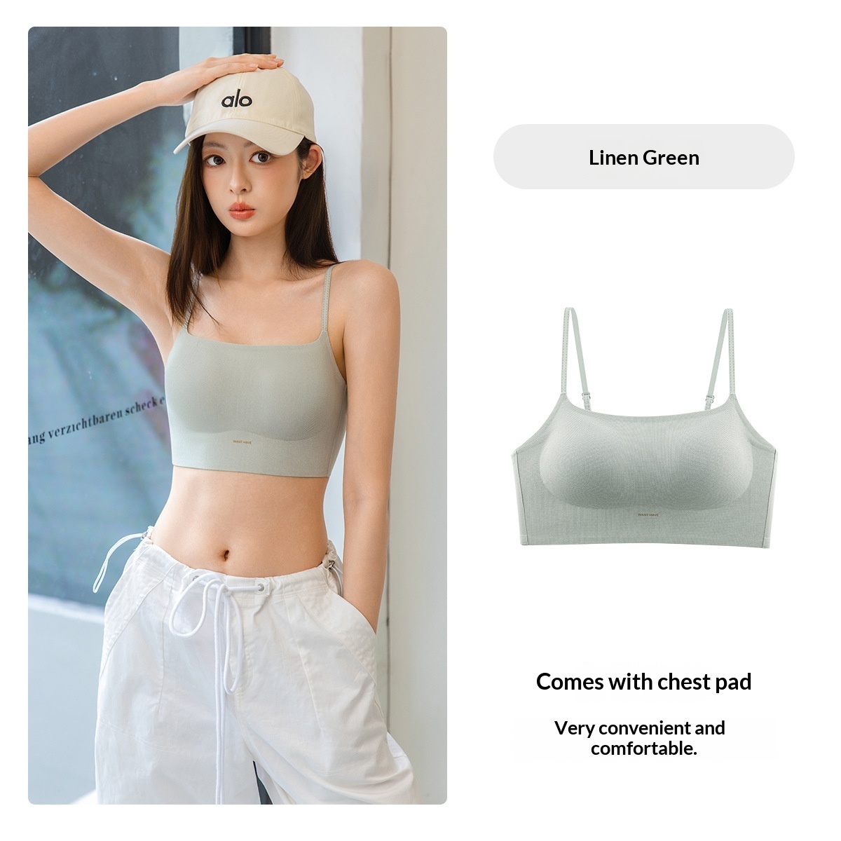 Ice-silk Cooling Camisole Seamless Support Stylish Back Design 9 Ice-silk Cooling Camisole Seamless Support Stylish Back Design - Image 9
