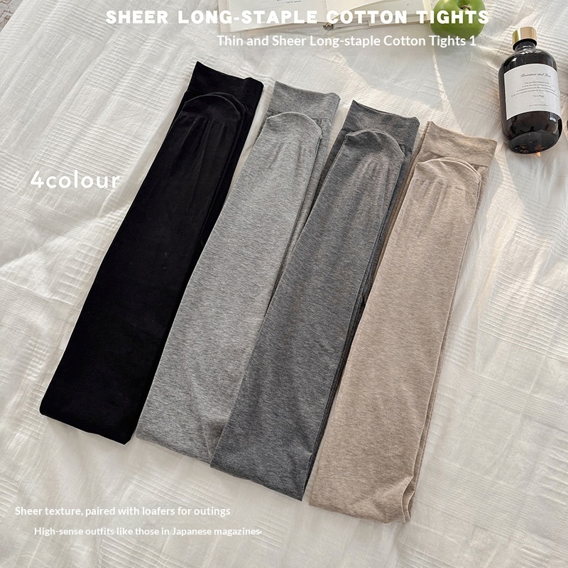 Gray Long pile Cotton Tights Lightweight Base Leggings 2 Gray Long pile Cotton Tights Lightweight Base Leggings - Image 2