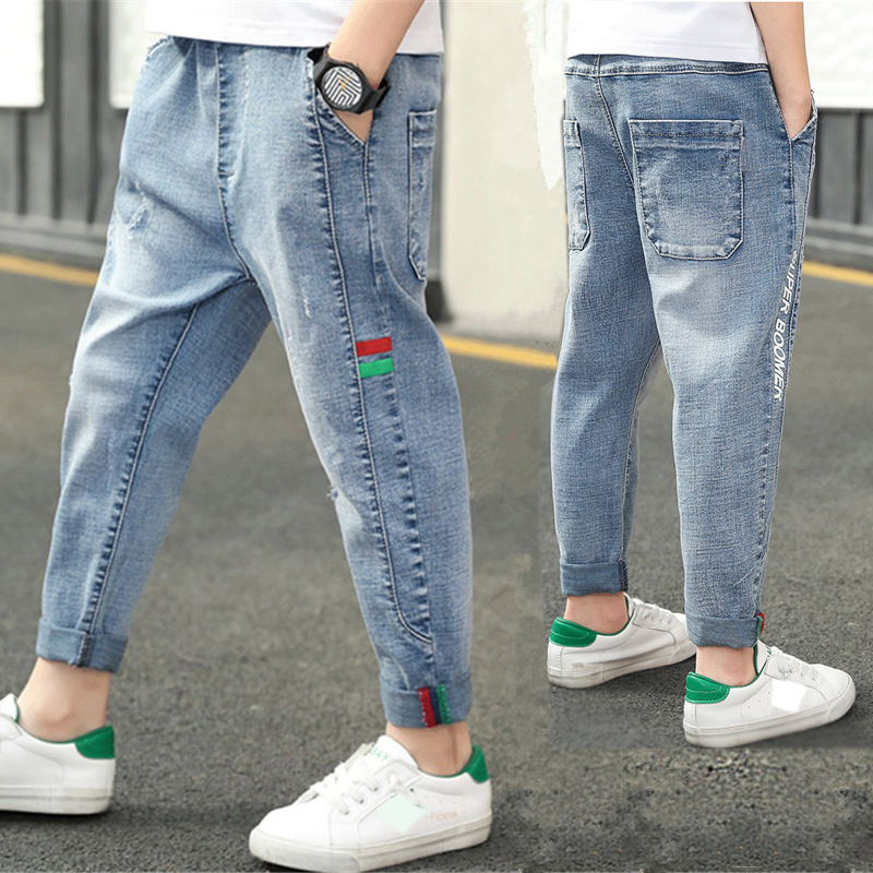 Kids' Fashion Straight Casual Pants 2 Kids' Fashion Straight Casual Pants - Image 2
