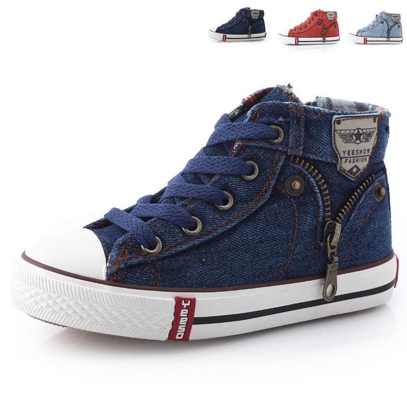 Boys' Canvas Shoes 3 Boys' Canvas Shoes - Image 3