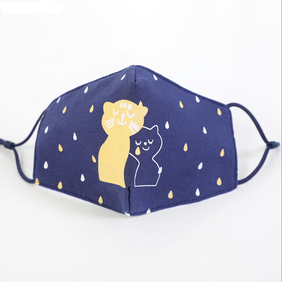 Kid Cotton Adult Facial Mask 8 Kid Cotton Adult Facial Mask - Image 8