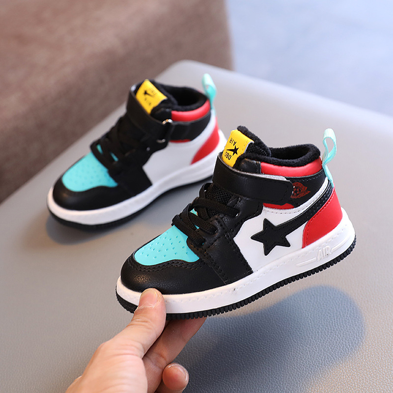 Children's Casual Sports Shoes 2 Children's Casual Sports Shoes - Image 2