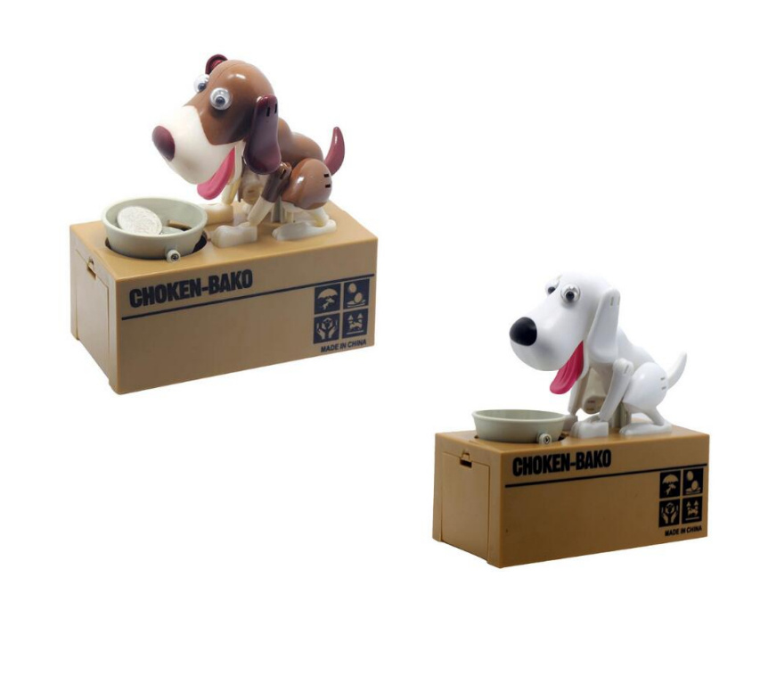 Piggy Bank Robotic Dog 7 Piggy Bank Robotic Dog - Image 7