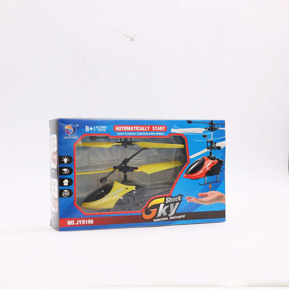 RC Suspension Induction Helicopter Kids Toy 4 RC Suspension Induction Helicopter Kids Toy - Image 4