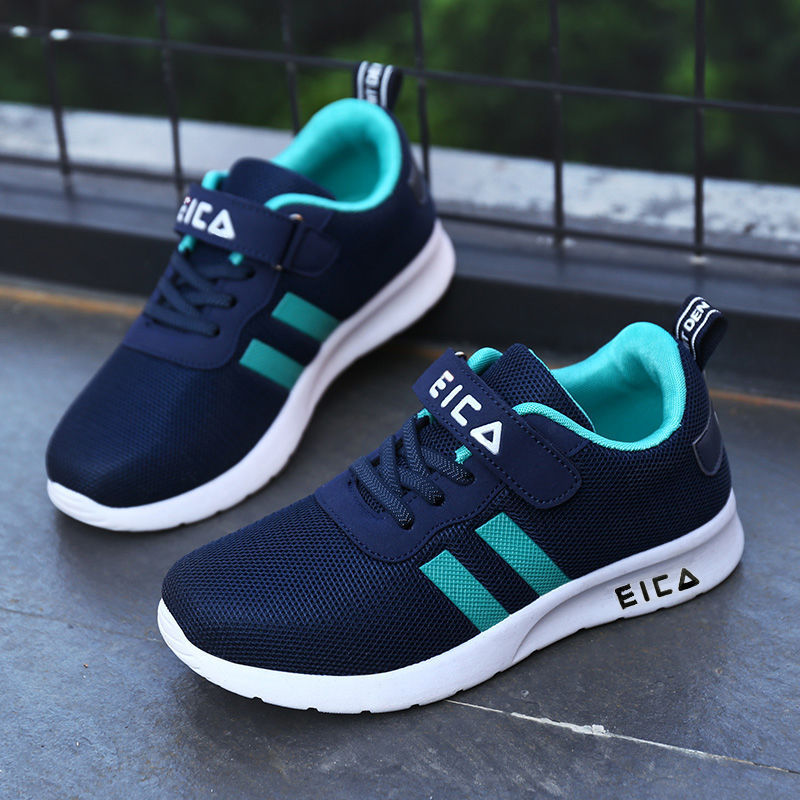 Kids Sneakers for Boys 1 Kids Sneakers for Boys