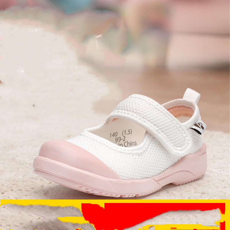 Children's Shoes 2 Children's Shoes - Image 2