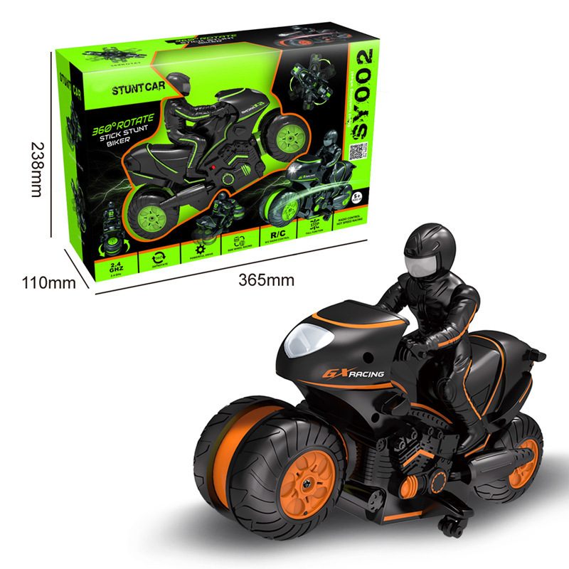Children Electric Remote Control Motorcycle 2 Children Electric Remote Control Motorcycle - Image 2