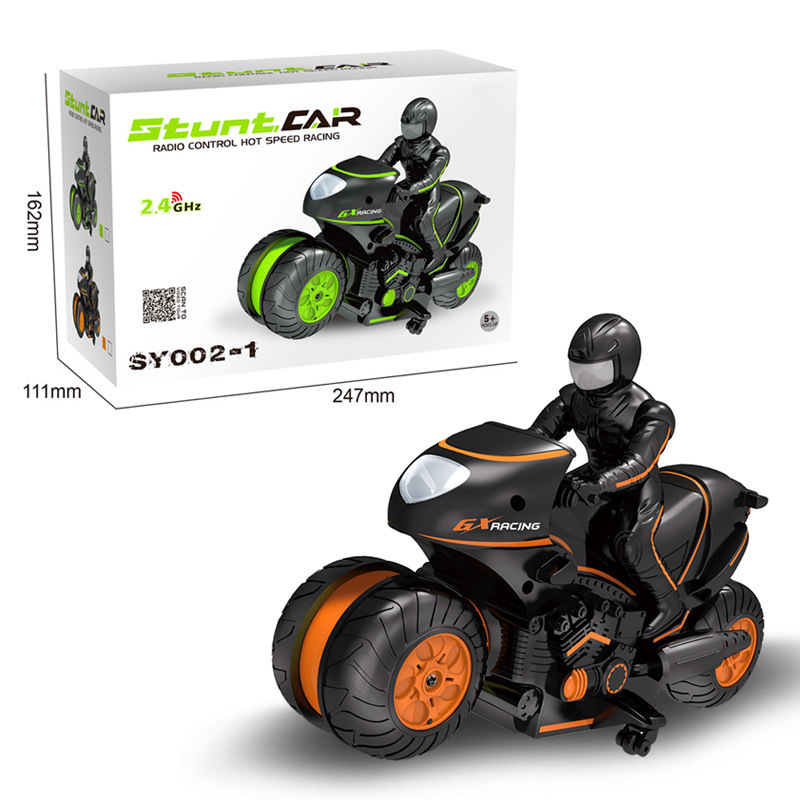 Children Electric Remote Control Motorcycle 8 Children Electric Remote Control Motorcycle - Image 8