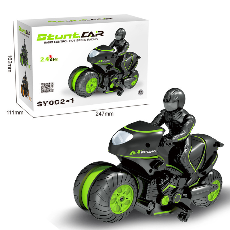 Children Electric Remote Control Motorcycle 3 Children Electric Remote Control Motorcycle - Image 3