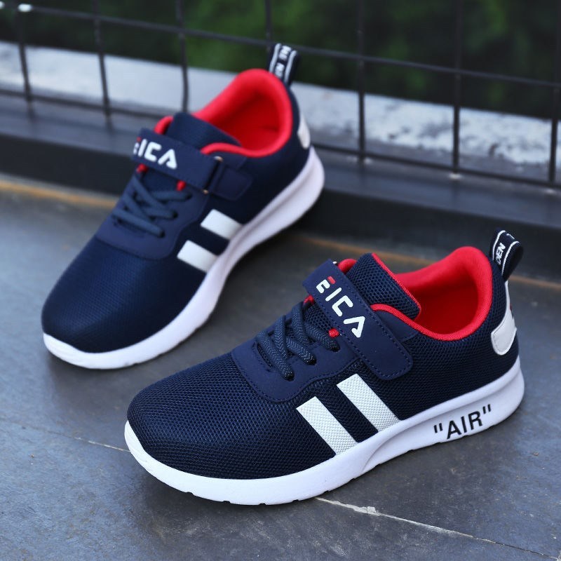 Children's Sports Shoes 5 Children's Sports Shoes - Image 5