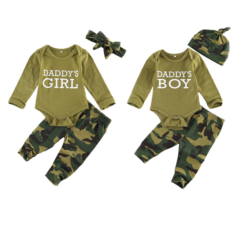 Camouflage Printed Children Set 5 Camouflage Printed Children Set - Image 5