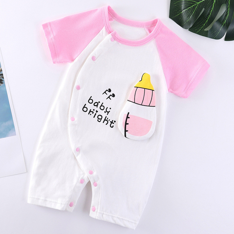 Comfortable Baby Clothes 7 Comfortable Baby Clothes - Image 7