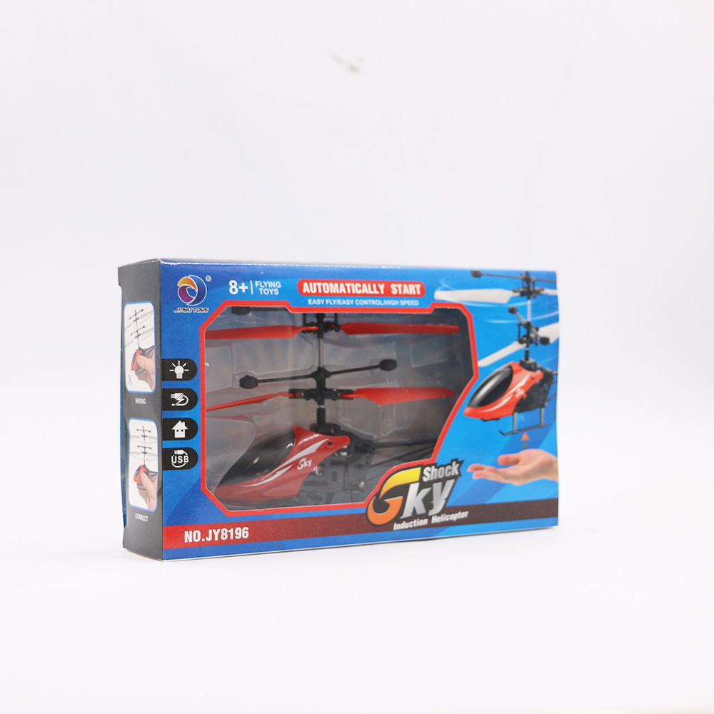 RC Suspension Induction Helicopter Kids Toy 9 RC Suspension Induction Helicopter Kids Toy - Image 9