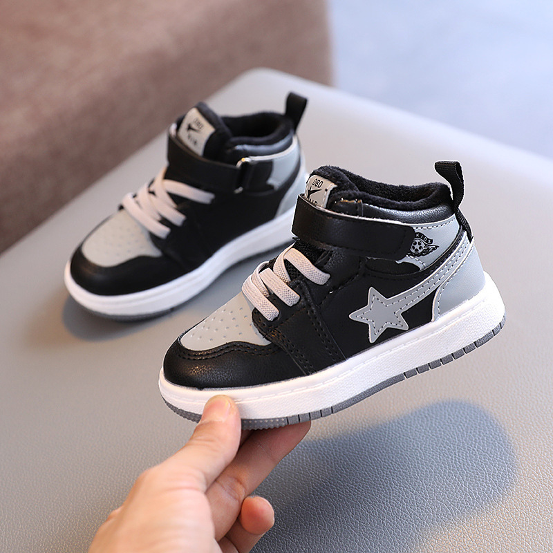 Children's Casual Sports Shoes 4 Children's Casual Sports Shoes - Image 4