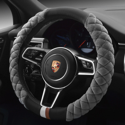 Universal Car Steering Wheel Cover 4 Universal Car Steering Wheel Cover - Image 4