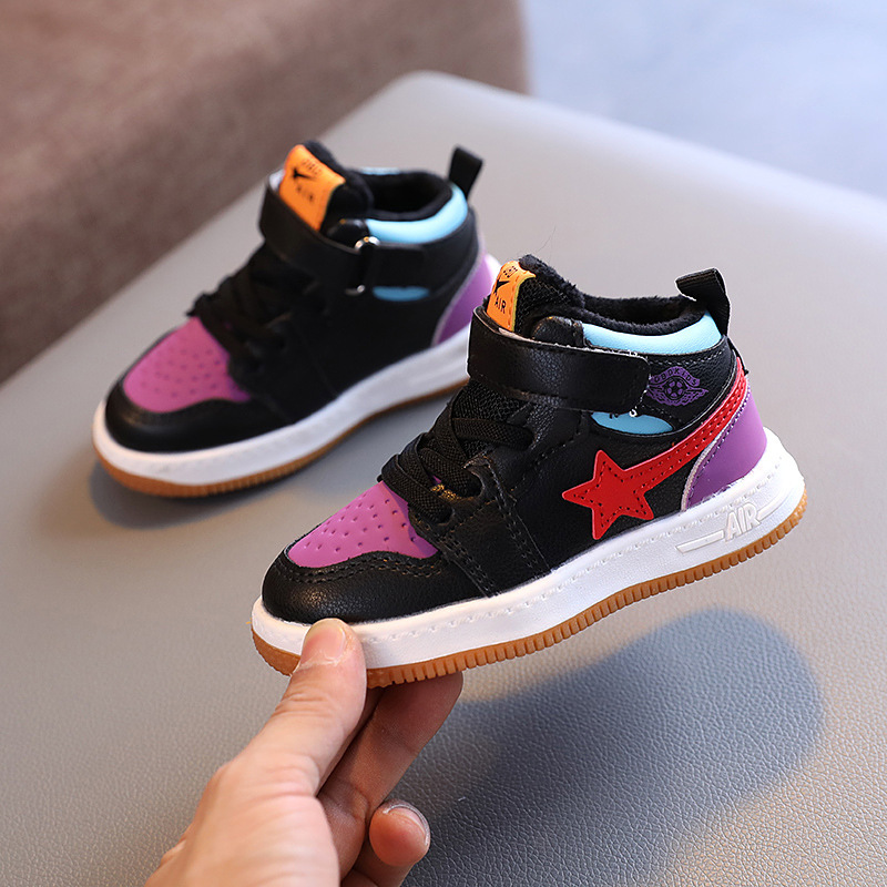 Children's Casual Sports Shoes 3 Children's Casual Sports Shoes - Image 3
