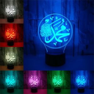 Religious Series 3D Night Light - Islamic Light