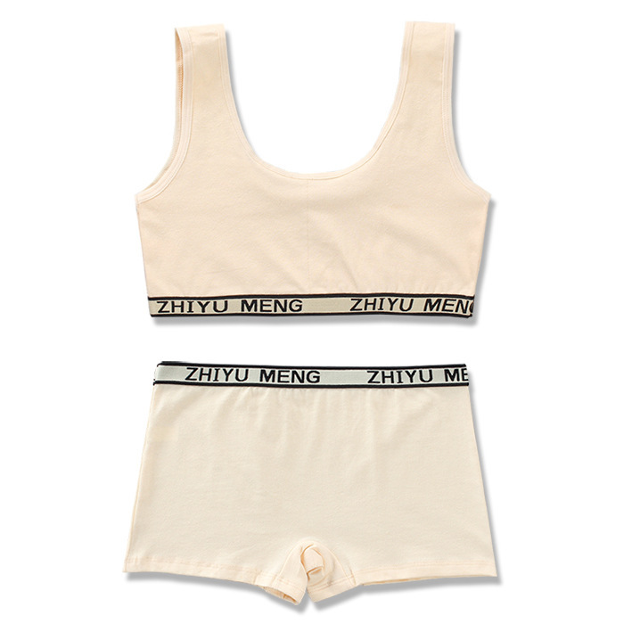 Girls' Cotton Solid Color Underwear Set 6 Girls' Cotton Solid Color Underwear Set - Image 6