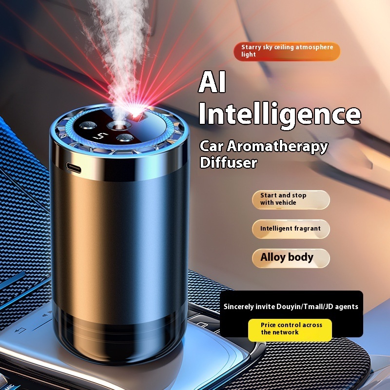 Sky Auto Perfume Aromatherapy Car Fragrance Sprayer 1 Sky Auto Perfume Aromatherapy Car Fragrance Sprayer